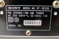 Sony ST-SE200, снимка 7