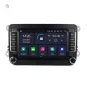 🔴 Мултимедия - навигация Android за автомобил с копчета 4GB RAM за VW , снимка 7