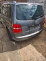 Vw touran 1.6fsi на части , снимка 4