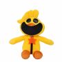 Играчка Куче,The Smiling Critters, Плюшена, Жълт, 26 см., снимка 1 - Плюшени играчки - 45650007