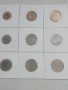 Лот монети 1951-1960г , снимка 1