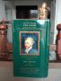 Един уникален и прекрасен шедьовър в раздела на колекционерските бутилки., снимка 4