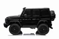 Двуместна джип G63 4X4 24V батерия,MP3, с меки гуми с Кожена седалка, снимка 5