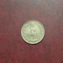 Иран 10 риала 1361 (1982) година, снимка 1