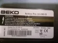 бордове от BEKO ACTIVE PRO 32-090 B, снимка 1