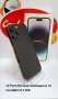 iPhone 14 Pro Max.Цена 395 €., снимка 2
