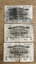 Лот български банкноти 3 броя по 1 лев 1916 година, снимка 1