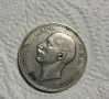 Сребърна монета цар Ботис 1937 г, снимка 2
