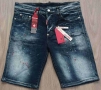 Мъжки къси панталони Dsquared, снимка 1