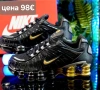 🎯🎯🎯Шок Цена Nike Shox TL , снимка 7