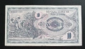 Македония. 10 динара. 1992 година .Стара серия., снимка 2
