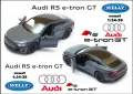 Audi RS e-tron GT (d.m.grey) Welly 43809, снимка 1