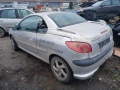 Peugeot 206 1.6 16V 2014 г. на части, снимка 2
