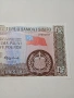 ЗАПАДНА САМОА БАНКНОТА , снимка 3
