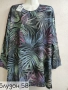 Трикотажни блузони и туники., снимка 7