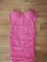 розова рокля по тялото, снимка 1 - Рокли - 45350379