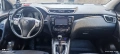 Nissan Qashqai 1,2 DIG-T , снимка 9