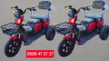 Триколка 2500W високопроходима offroad с ATV  гуми, снимка 3