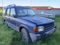 Land rover discovery 3 броя За части , снимка 1