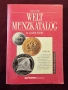 Световен каталог - монети на 20ти век / Weltmünzkatalog 20. Jahrhundert 1995/96, снимка 1