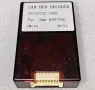 CAN BUS декодер за BMW, E39, E46, BMW 5, BMW 3, BMW X5, CANBUS за управление от волана, E46, E39, X5, снимка 1