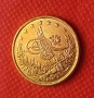 Османска златна монета - Реплика. , снимка 1