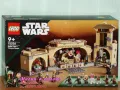 Продавам лего LEGO Star Wars 75326 - Тронната зала на Боба Фет , снимка 1