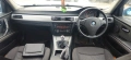 БМВ е90 320и на части BMW e90 M42b20 na chasti , снимка 7