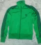 спортно горнище Adidas , снимка 1