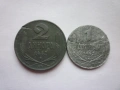 1 и 2 динара 1942 година, снимка 1