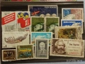 Стари пощенски марки от цял свят смесени ЛИЧНОСТИ,КОСМОС, ЖИВОТНИ за КОЛЕКЦИЯ 52006, снимка 10