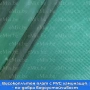 ПОКРИВАЛО ЗА ШАТРА 3X3, ВИСОКОПЛЪТЕН ГУМИРАН ПЛАТ С PVC ЛАМИНАЦИЯ, снимка 3