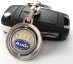 Автомобилен метален ключодържател / за Audi Ауди / стилни елегантни авто аксесоари модели, снимка 1 - Аксесоари и консумативи - 45596145