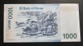 Южна Корея. 1000 вона. 2007 година. UNC., снимка 2
