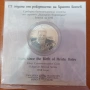 Колекционерски възпоменателни монети на БНБ – сребро, серия Българско възраждане и история, снимка 5