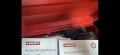 Hilti px 10-уред за пренасяне на точки, снимка 3