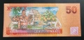 Фиджи.
50долара . 2013 година.
Голям номинал ., снимка 2