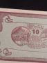 Банкнота НОТГЕЛД 10 хелер 1920г. Австрия перфектно състояние за КОЛЕКЦИОНЕРИ 45083, снимка 2