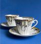 Много слънчеви, фини и красиви чашки за чай/дълго кафе/ от ЛФЗ, първо качество. , снимка 1 - Чаши - 45509380
