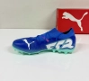 Puma Future MATCH SG, снимка 2