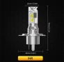 H4 Led автомобилни крушки, снимка 6