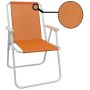 Лек, компактен и удобен сгъваем стол за използване на открито. , снимка 3