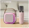 K12 Мини Bluetooth високоговорител С 2 караоке микрофона, снимка 3