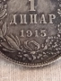 Сребърна монета 1 динар 1915г. Кралство Сърбия Крал Петър първи за КОЛЕКЦИЯ 29795, снимка 5