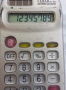 ретро елка калкулатор с соларно зареждане