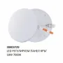 LED Регулируем Панел – Кръг, 10W / 18W / 24W / 36W (7000K), снимка 6