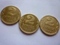 монети 2 динара 1938 година, снимка 2