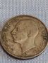 Сребърна монета 100 лева 1937г. Царство България Цар Борис трети за КОЛЕКЦИОНЕРИ 44806, снимка 11
