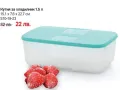 Разпродажба на Tupperware Налични продукти, снимка 6