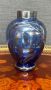 Кристална ваза Bohemia със сребро, снимка 2